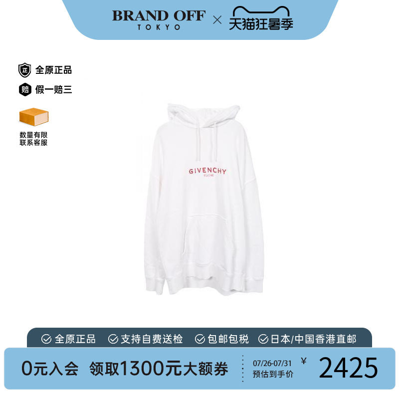 中古Givenchy纪梵希上衣メンズ棉