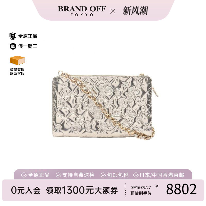 中古Chanel香奈儿单肩包