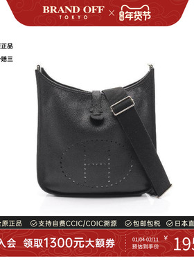 中古Hermes爱马仕女包B级9新Shoulder bag肩包牛皮斜挎包黑色正品