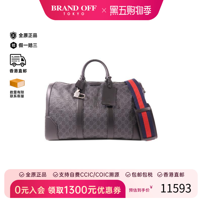 中古Gucci古驰斜挎包レディース