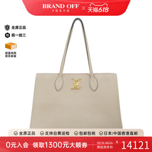 中古LV路易威登女包A级95新Lockme Shopper托特包正品BRANDOFF