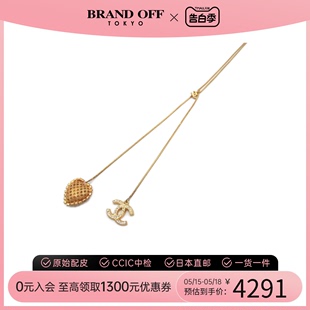 here mark motif 中古CHANEL香奈儿A级95新Heart necklace项链