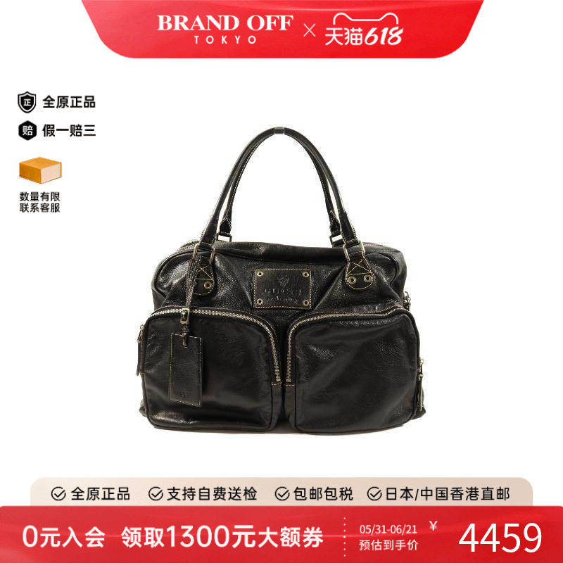 中古Gucci古驰男包B级9新Shoulder bag肩包牛皮单肩包黑色正品