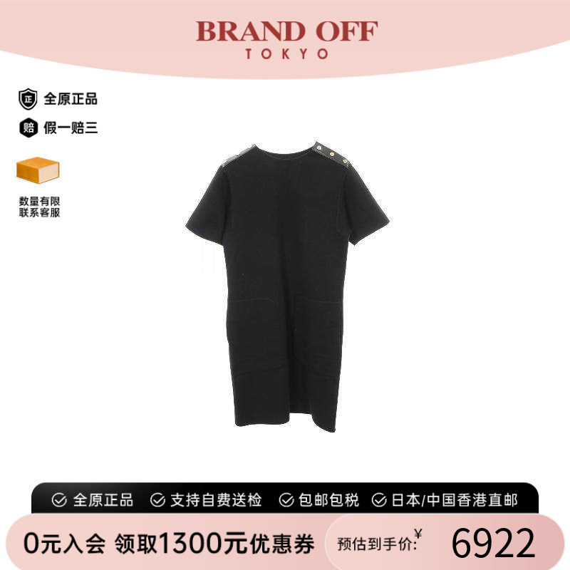 中古Hermes爱马仕上衣レディース