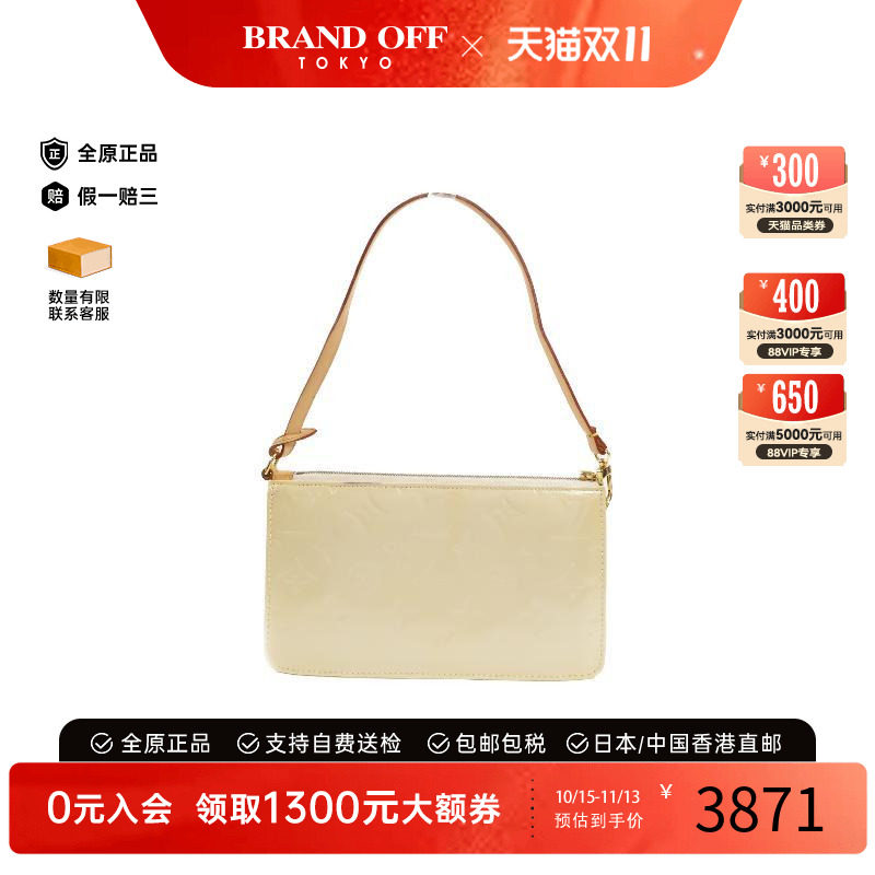 中古LV路易威登手提包レディース