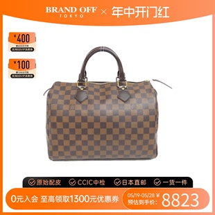 Speedy30枕头包棋盘格手提包 中古LV路易威登通用A级95新Damier