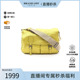 中古Bottega Veneta葆蝶家男包B级9新Shoulder bag肩包牛皮斜挎包