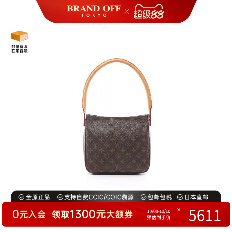中古LV路易威登单肩包女