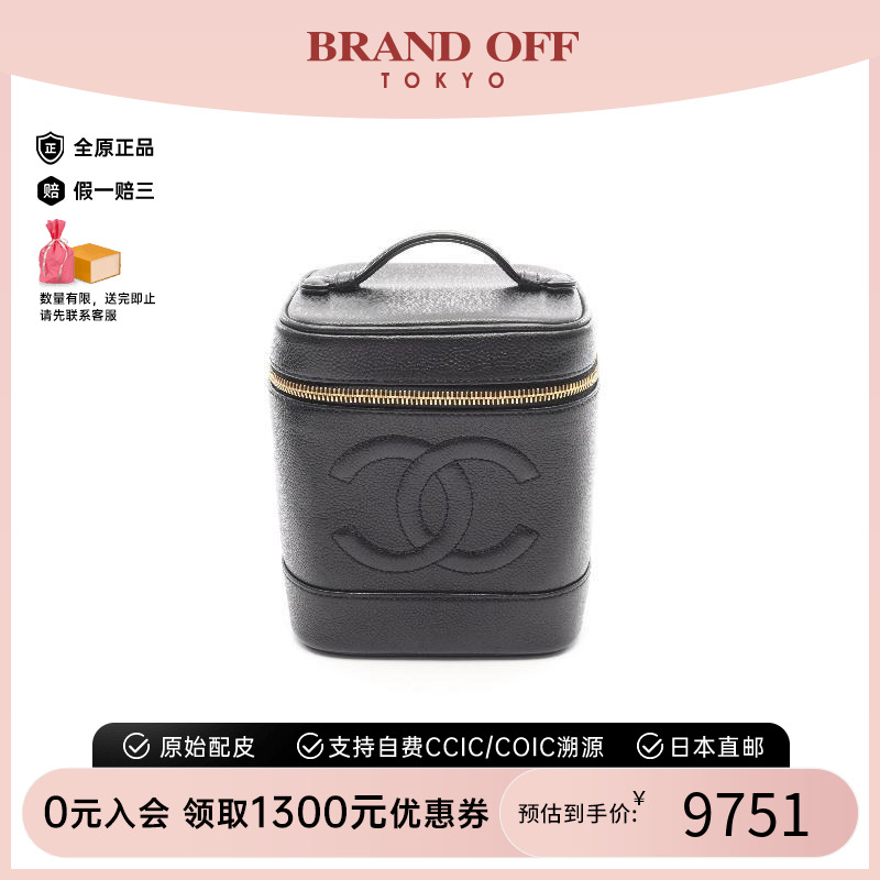 中古Chanel香奈儿女包A级95新Handbag手包鱼子酱牛皮革手提包黑色