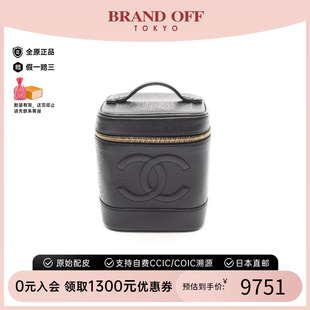 中古Chanel香奈兒女包A級95新Handbag手包魚子醬牛皮革手提包黑色