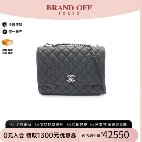 中古Chanel香奈儿单肩包