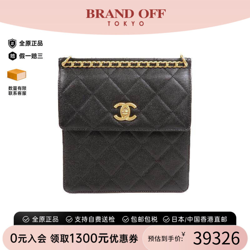 中古Chanel香奈儿双肩包