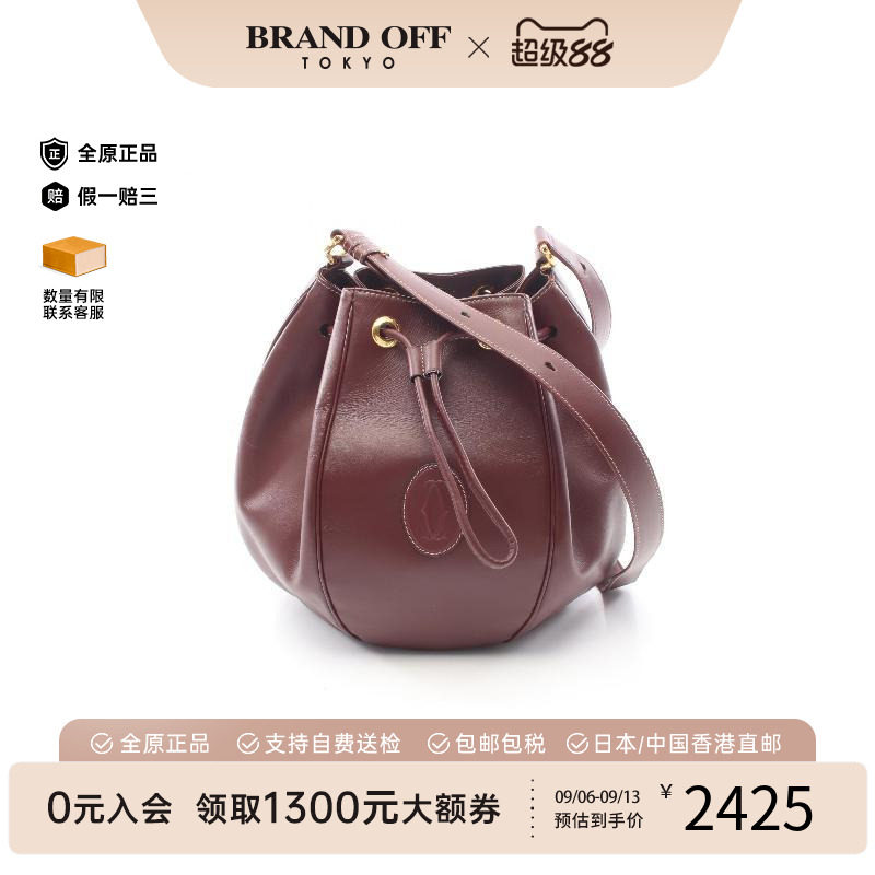 中古Cartier卡地亚单肩包