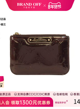 中古LV路易威登女C级85新coin purse零钱包漆皮零钱包红色正品