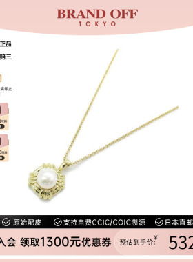 中古Tiffany&Co蒂芙尼项链