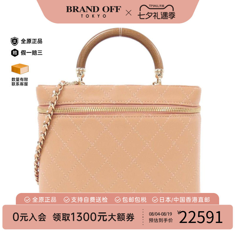 中古CHANEL香奈儿女包A级单肩包
