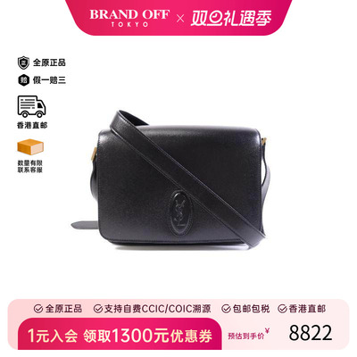 中古YSL圣罗兰斜挎包レディース