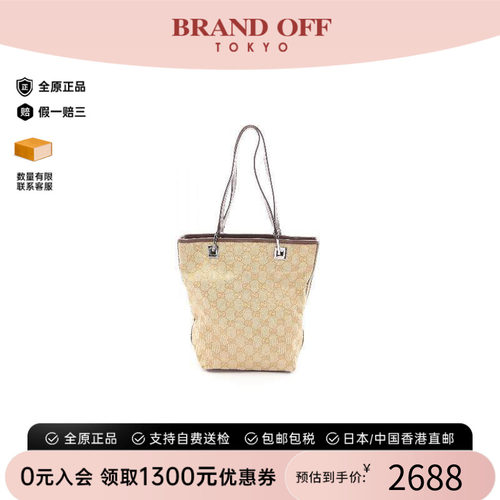 中古-日本进口Gucci古驰托特包