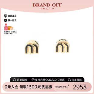 Miu繆繆女S級99新earrings耳環(huán)鍍金金屬耳夾 中古Miu 耳釘金色