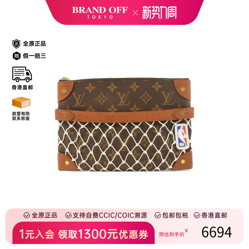 中古LV路易威登男包A级95新Clutch bag手拿包涂层/防水帆布手拿包