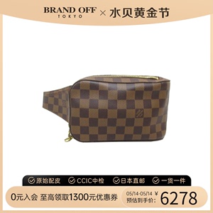 中古LV路易威登男包包A级95新经典Geronimos棋盘格腰包BRANDOFF