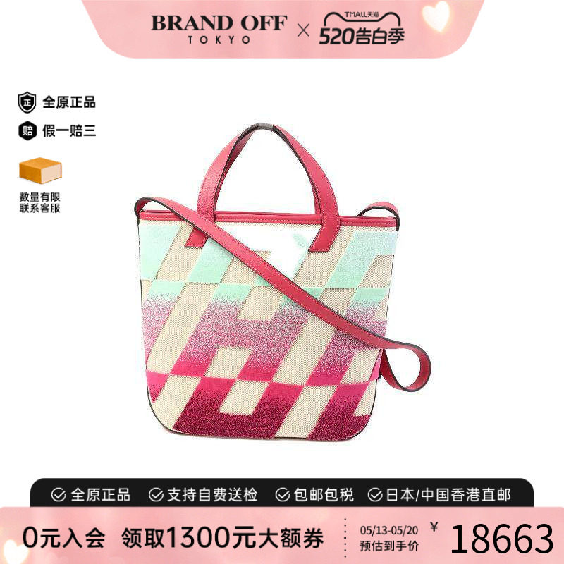 中古Hermes爱马仕女包A级95新shoulder bag斜挎包帆布斜挎包红色