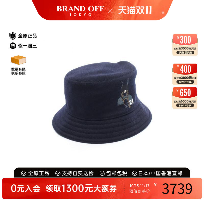 中古Hermes爱马仕帽子メンズ帆布