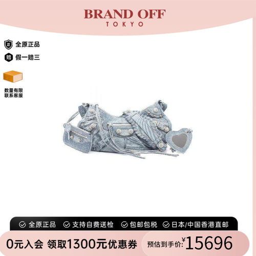 中古Balenciaga巴黎世家斜挎包