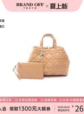 中古Dior迪奥女包A级95新tote bag托特包羊皮托特包棕色