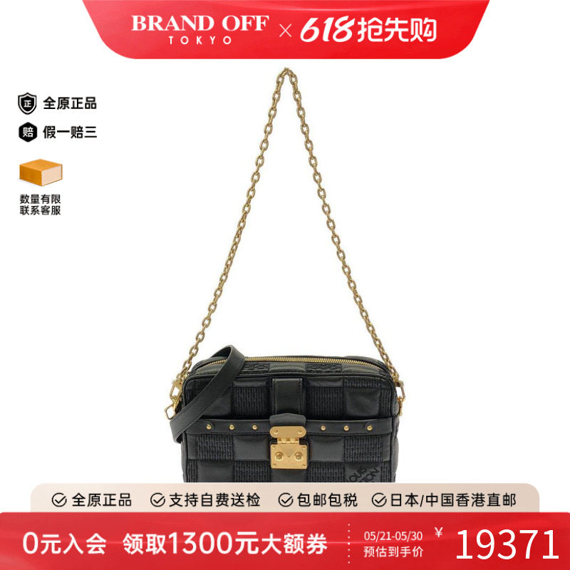 中古LV路易威登通用A级95新Giant Troca相机包拼接棋盘格斜挎包