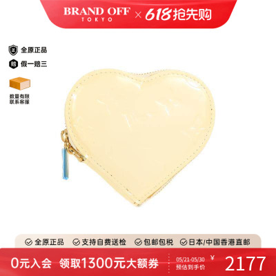 中古LV路易威登零钱包レディース