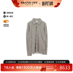 中古Dior迪奥男A级95新tops上衣棉上衣棕色