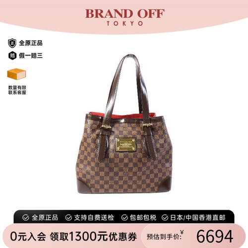 中古LV路易威登单肩包レディース