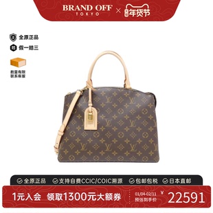 中古LV路易威登女包A级95新Grand Palais蒙田包老花单肩包正品