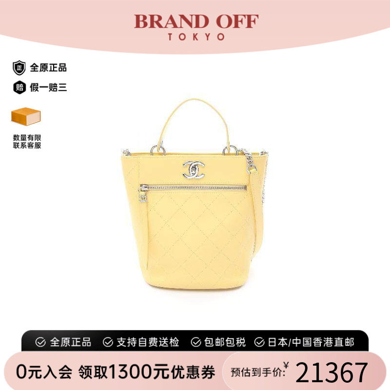 中古Chanel香奈儿单肩包