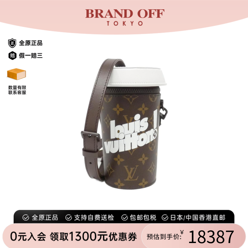 中古LV路易威登女斜挎包