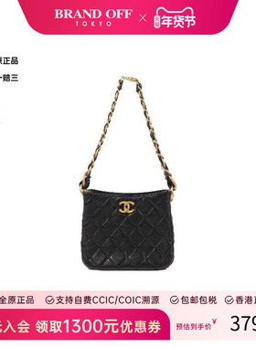 中古Chanel香奈儿女包A级95新shoulder bag斜挎包牛皮单肩包黑色