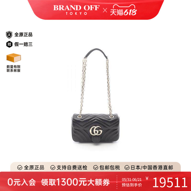中古Gucci古驰女包S级99新shoulder bag斜挎包牛皮单肩包黑色