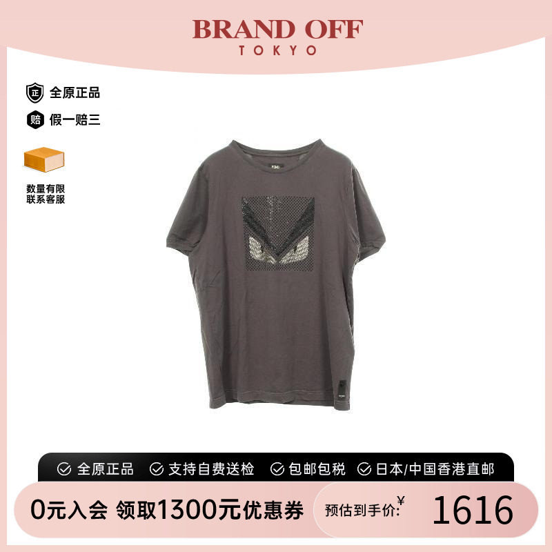 中古Fendi芬迪上衣メンズ棉
