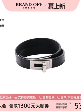 中古Hermes爱马仕手链レディース