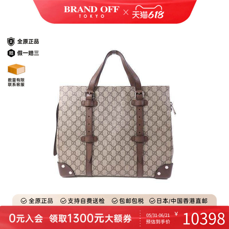 中古Gucci古驰手提包レディース