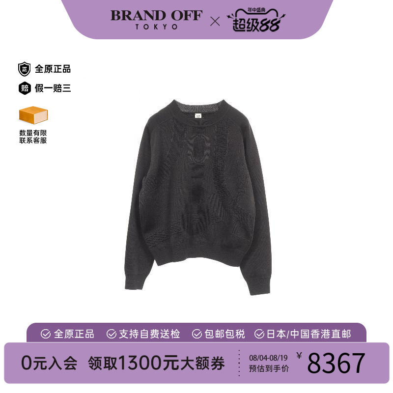 中古Hermes爱马仕上衣レディース