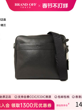 中古Coach蔻驰男包A级95新Camera Bag相机包牛皮斜挎包黑色