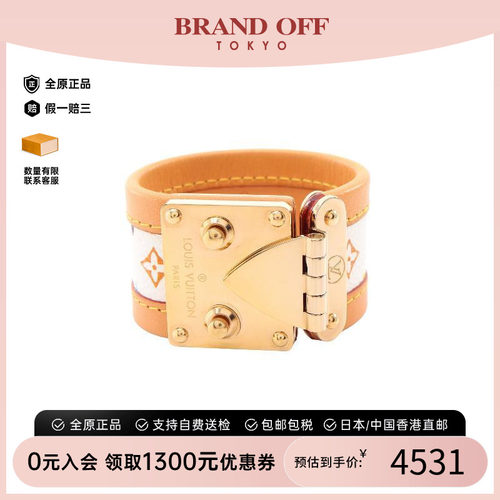 中古LV路易威登手链レディース