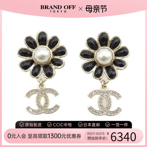 中古CHANEL香奈儿A级95新earring耳钉AB9655花朵 金色BRANDOFF