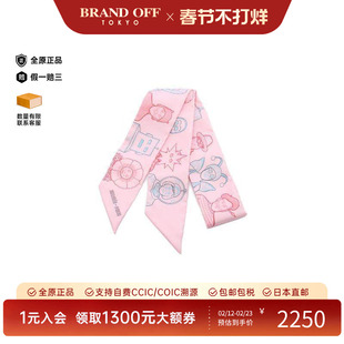 中古Hermes爱马仕女S级99新Twilly小丝巾丝绸围巾/丝巾粉色时尚