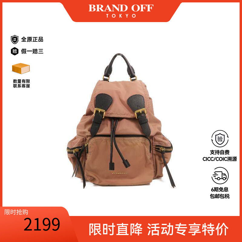 中古Burberry博柏利双肩包