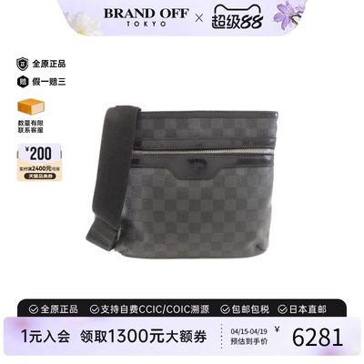 中古LV路易威登女包B级9新 Graphite Thomas棋盘格斜挎包BRANDOFF