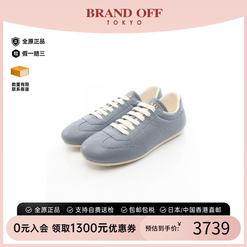 中古Prada普拉达鞋レディース