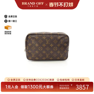 中古LV路易威登女包A级95新Truth Toilette Pouch洗漱包化妆包